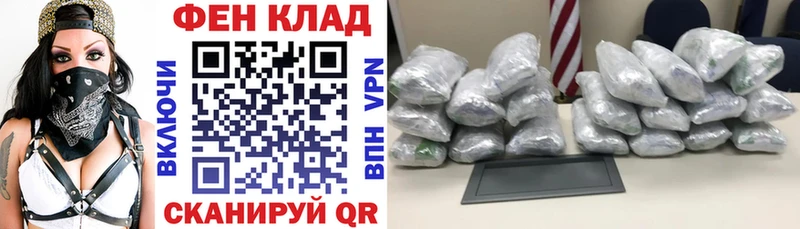 купить наркоту  Майкоп  АМФЕТАМИН 97% 