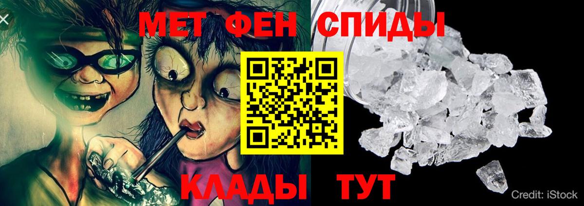 А ПВП Майкоп