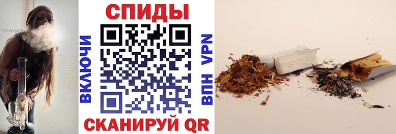 blacksprut ссылка  Майкоп  Бутират жидкий экстази 