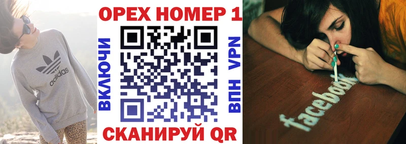 KRAKEN маркетплейс  Майкоп  Cocaine Колумбийский 