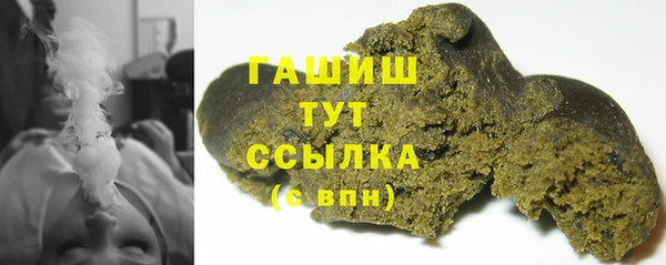 2c-b Аркадак