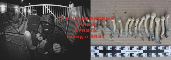 метадон Чита