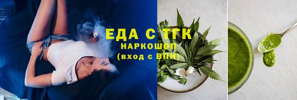 МДМА Алзамай