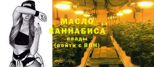 2c-b Аркадак
