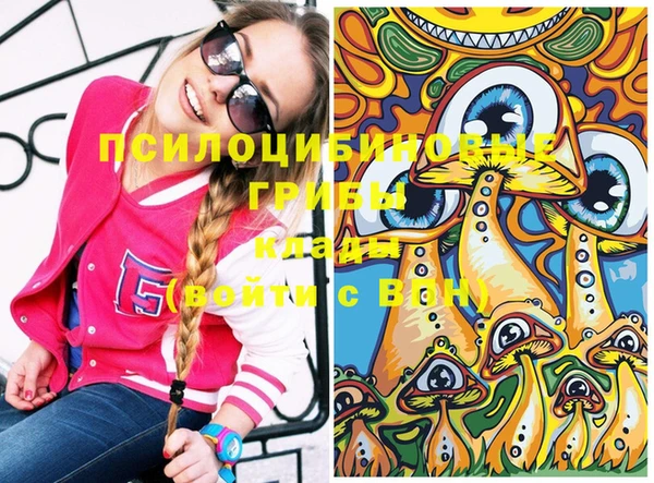 МДМА Алзамай