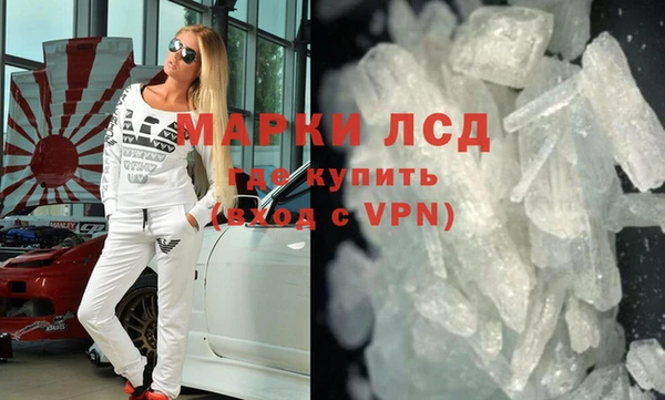 МДМА Алзамай