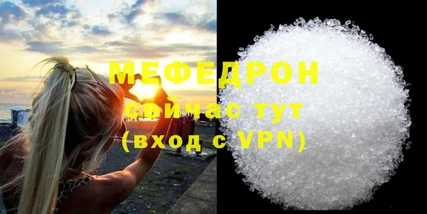 2c-b Аркадак