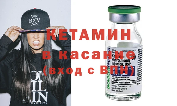 бутират Алексеевка