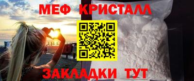 экстази Краснодар