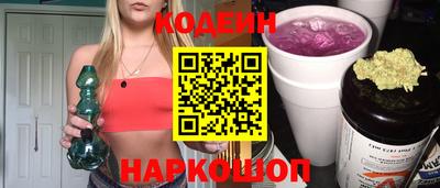экстази Краснодар