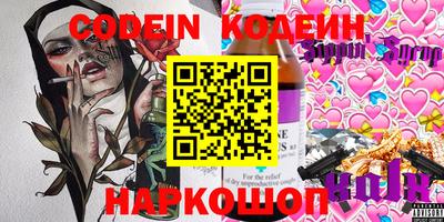 экстази Краснодар