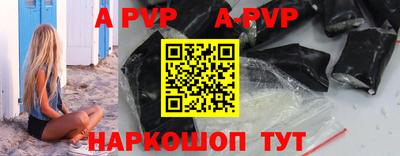 экстази Краснодар