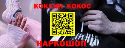экстази Краснодар