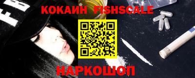 МДПВ Краснознаменск