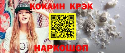 экстази Краснодар