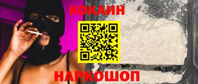МДМА Краснокаменск
