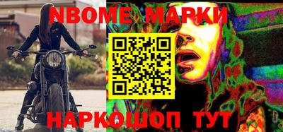 экстази Краснодар