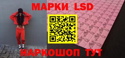 экстази Краснодар