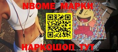 экстази Краснодар