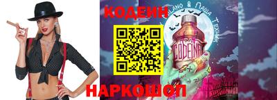 МДПВ Краснознаменск