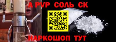 экстази Краснодар