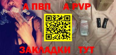 экстази Краснодар