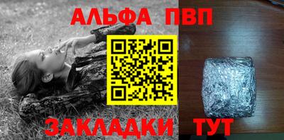 экстази Краснодар