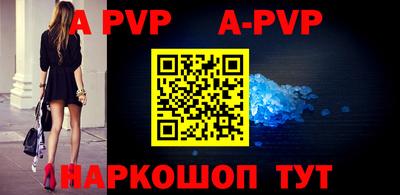 экстази Краснодар
