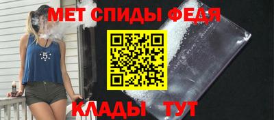 МДПВ Краснознаменск
