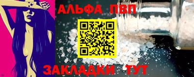 МДПВ Краснознаменск