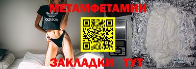 МДПВ Краснознаменск