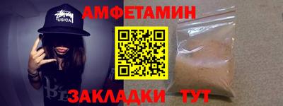 экстази Краснодар