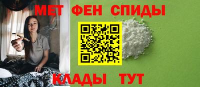 МДПВ Краснознаменск