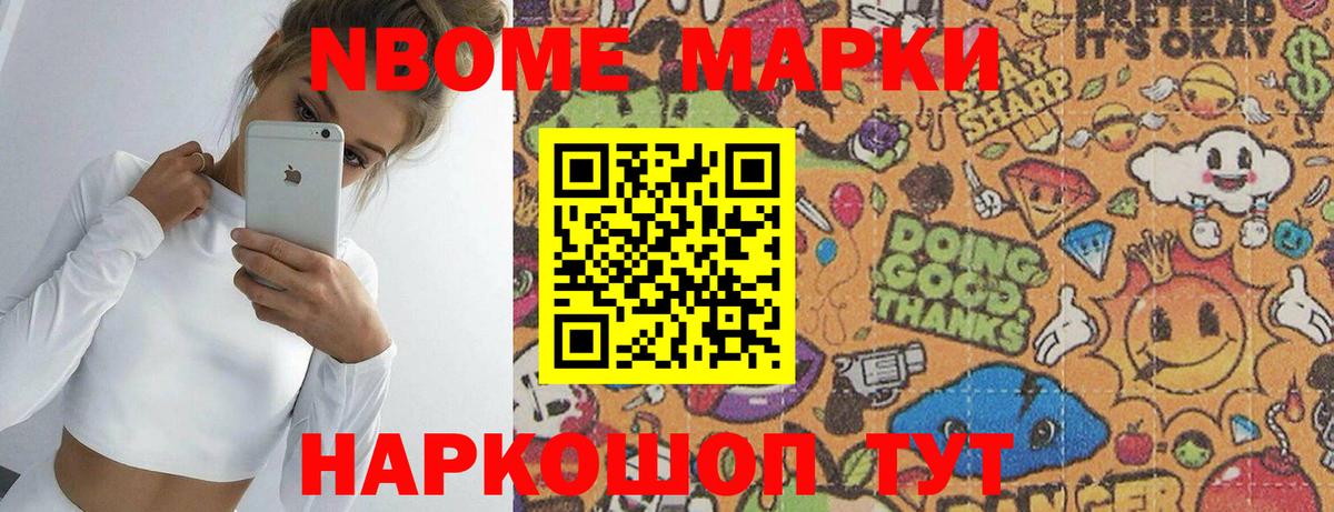 LSD-25 экстази ecstasy  LSD-25 экстази кислота  Майкоп  Вход с VPN 