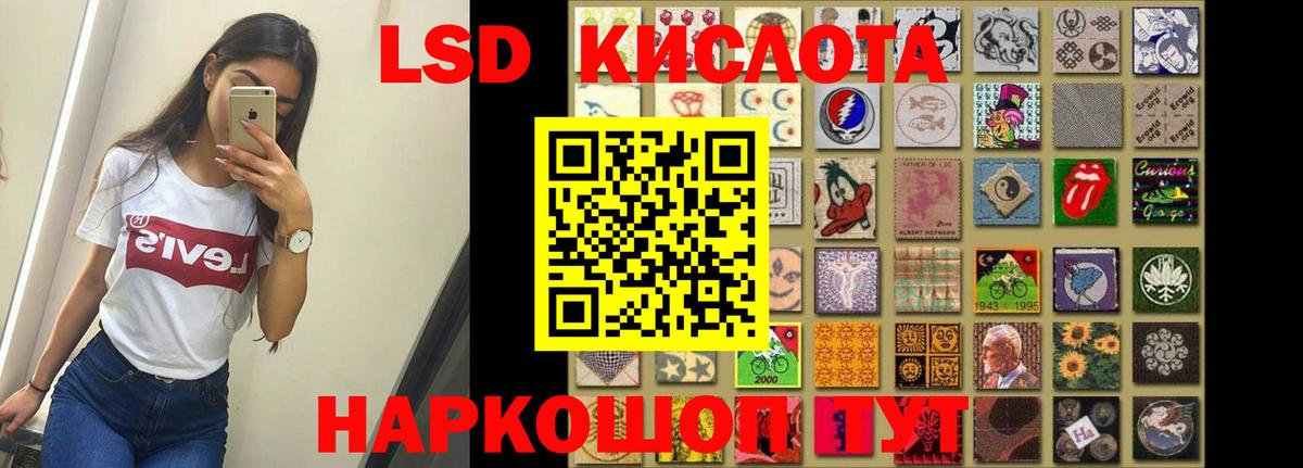 Кокаин  Кокаин  ГЕРОИН  Майкоп  ЭКСТАЗИ  НБОМе  Гашиш  Меф МЯУ МЯУ   Каннабис  Вейп ТГК  Вход с VPN  Кодеин  Амфетамин  