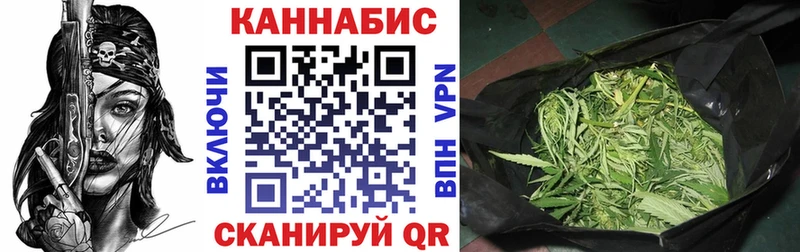 Конопля семена  нарко площадка формула  Майкоп 